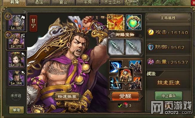 �����ӵ�187�Ű������������¹���