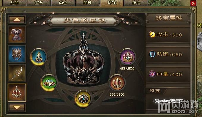 �����ӵ�187�Ű������������¹���