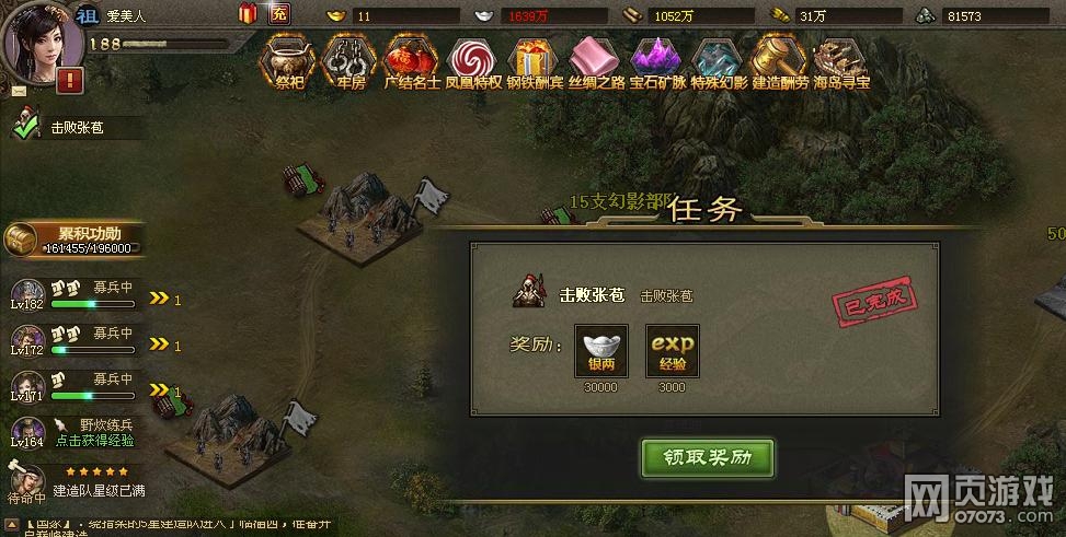 �����ӵ�187�Ű������������¹���