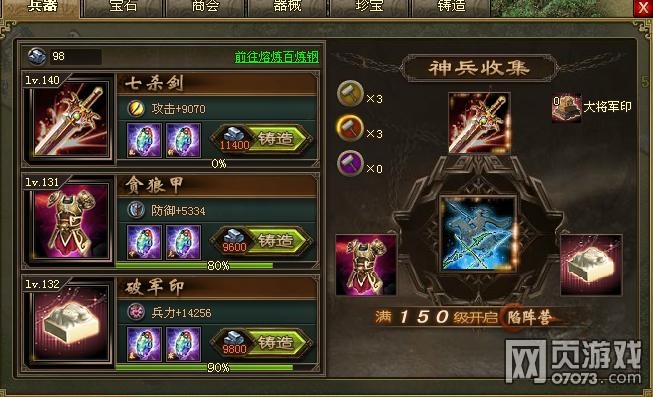 �����ӵ�187�Ű������������¹���