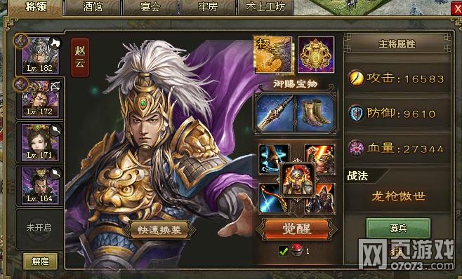 �����ӵ�187�Ű������������¹���