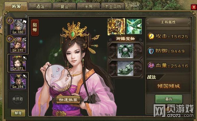 �����ӵ�187�Ű������������¹���