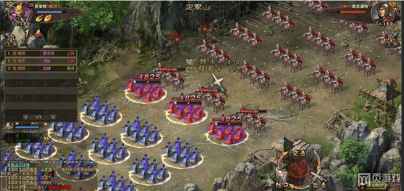 �����ӵ�189���Ҹ���5�䱦3��������