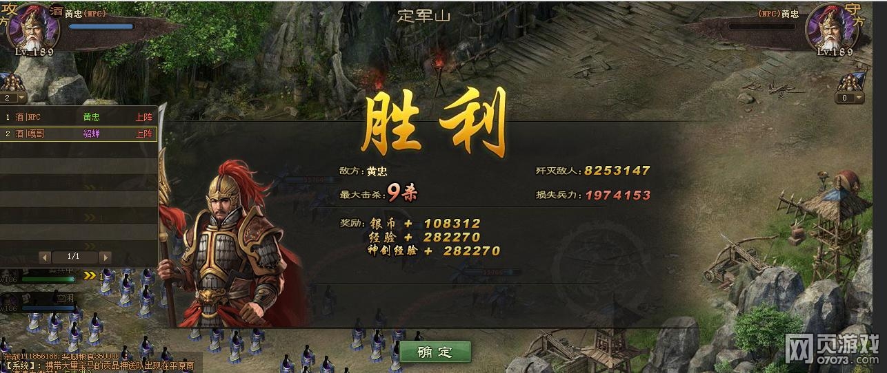 �����ӵ�189���Ҹ���5�䱦3��������