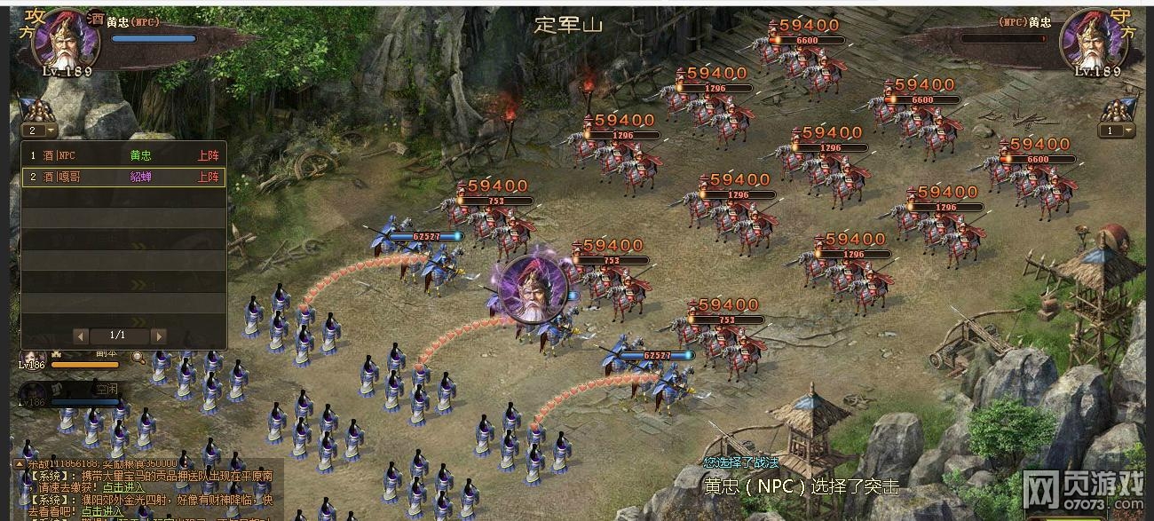 �����ӵ�189���Ҹ���5�䱦3��������