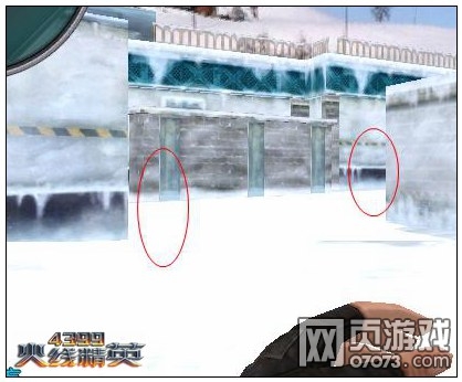 火线精英雪后一隅武器的分配