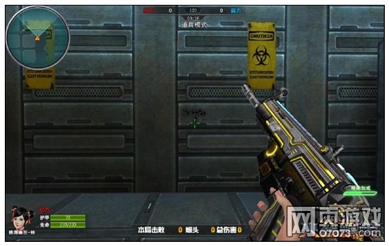 火线精英SCAR-皎月武器使用心得