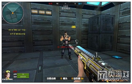 火线精英SCAR-皎月武器解析