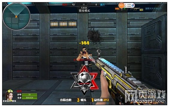 火线精英SCAR-皎月武器解析