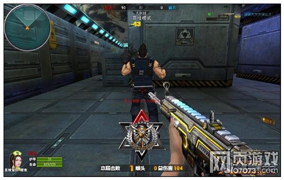 火线精英SCAR-皎月武器解析