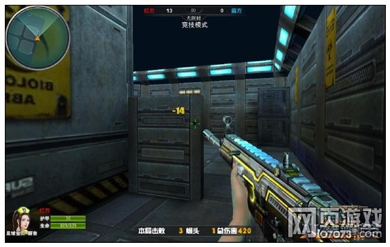 火线精英SCAR-皎月武器解析