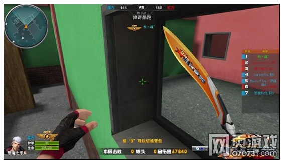 火线精英障碍酷跑怎么过 障碍酷跑攻略