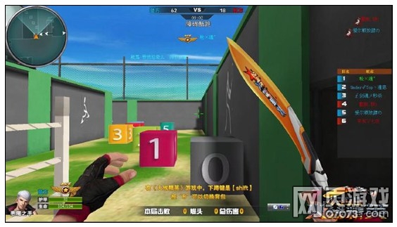 火线精英障碍酷跑怎么过 障碍酷跑攻略