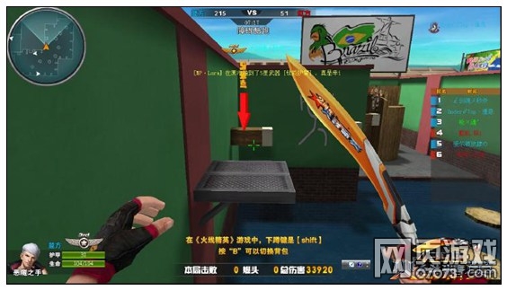 火线精英障碍酷跑怎么过 障碍酷跑攻略