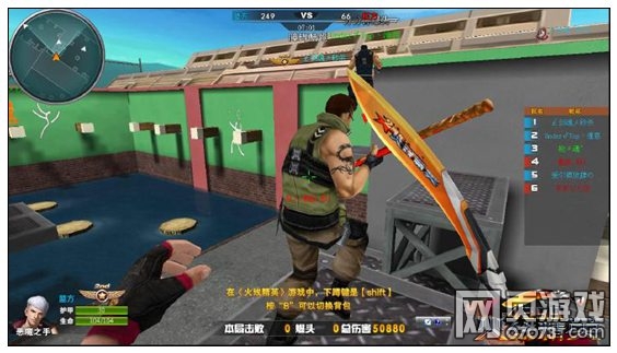 火线精英障碍酷跑怎么过 障碍酷跑攻略