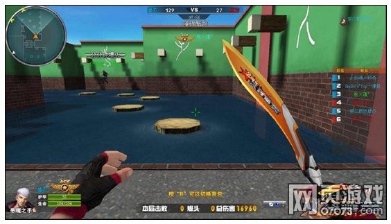 火线精英障碍酷跑怎么过 障碍酷跑攻略