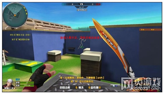 火线精英障碍酷跑怎么过 障碍酷跑攻略