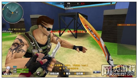 火线精英火线运动会障碍酷跑解析