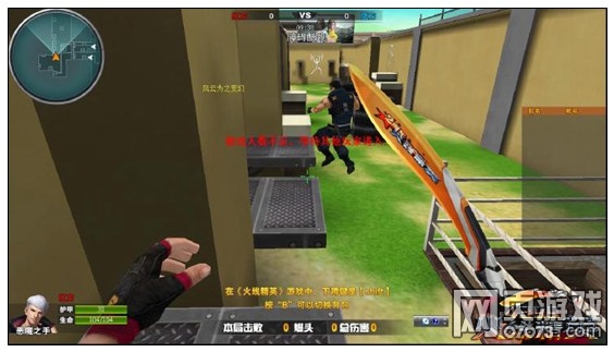 火线精英火线运动会障碍酷跑解析