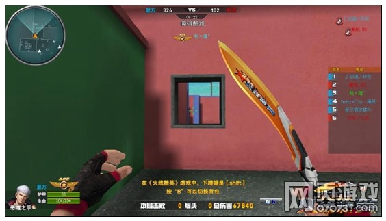 火线精英障碍酷跑怎么过 障碍酷跑攻略