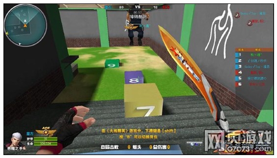 火线精英障碍酷跑怎么过 障碍酷跑攻略