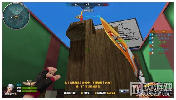 火线精英障碍酷跑怎么过 障碍酷跑攻略