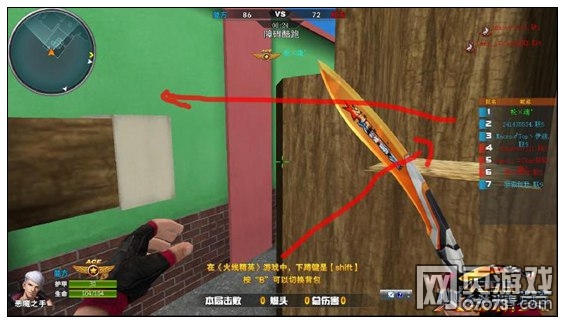 火线精英障碍酷跑怎么过 障碍酷跑攻略