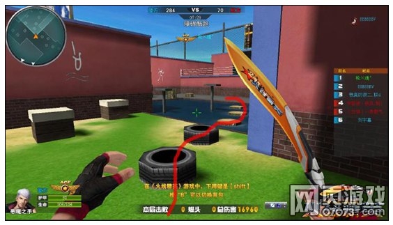 火线精英障碍酷跑怎么过 障碍酷跑攻略