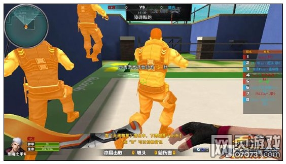 火线精英火线运动会障碍酷跑解析