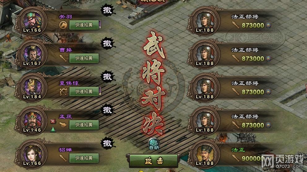 �����ӵ�188����������5�ѹ�������