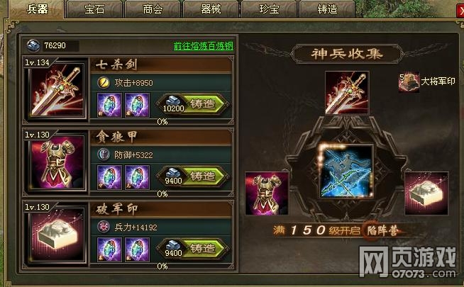 �����ӵ�188����������5�ѹ�������