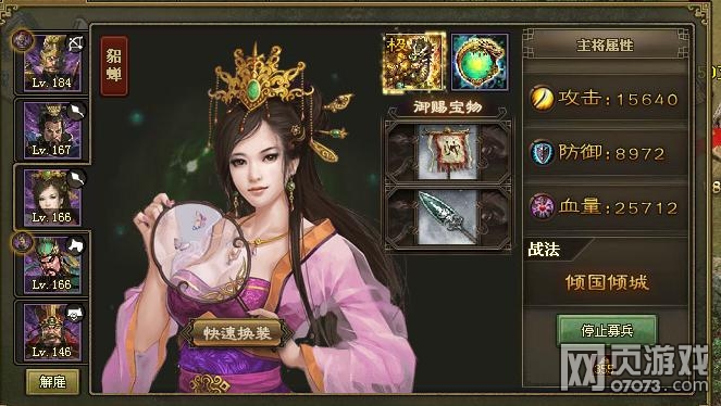 �����ӵ�188����������5�ѹ�������