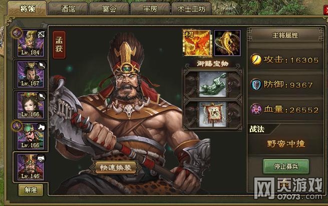 �����ӵ�188����������5�ѹ�������