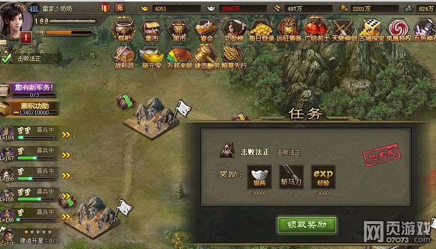 �����ӵ�188����������5�ѹ�������