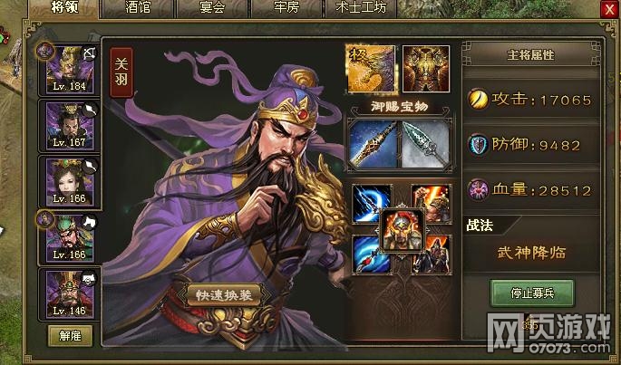 �����ӵ�188����������5�ѹ�������