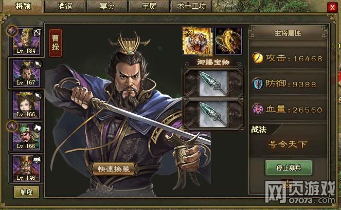 �����ӵ�188����������5�ѹ�������