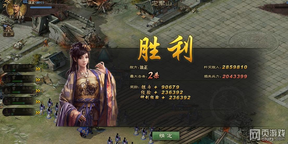 �����ӵ�188����������5�ѹ�������