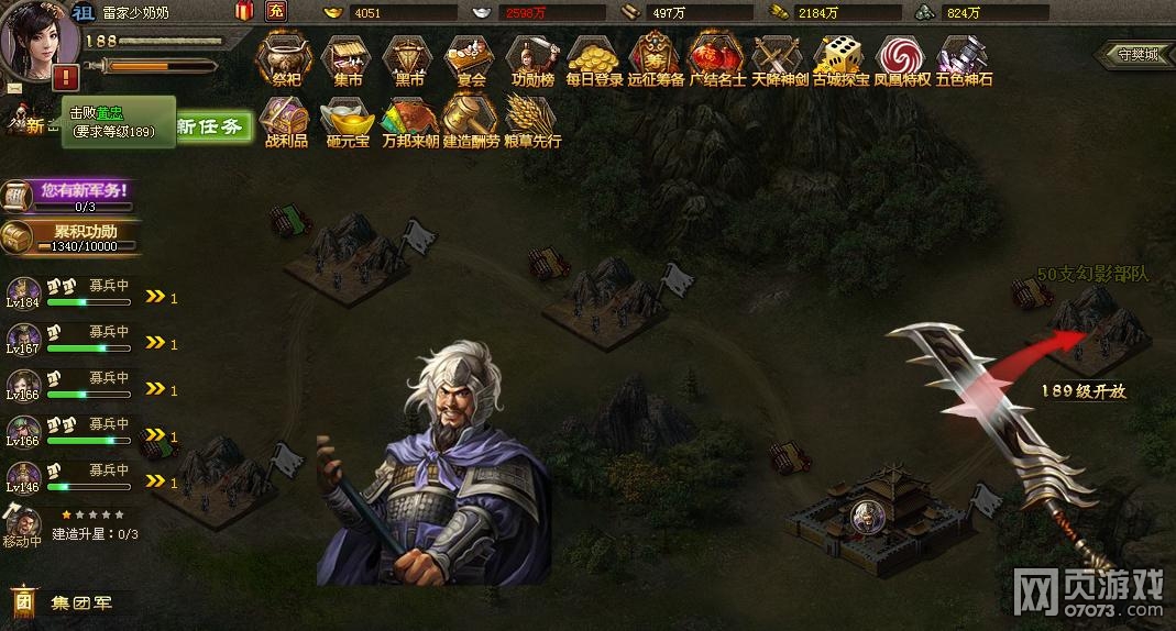 �����ӵ�188����������5�ѹ�������