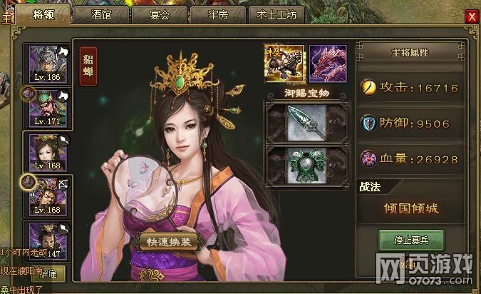 �����ӵ�189���Ҹ���5��1�������¹���