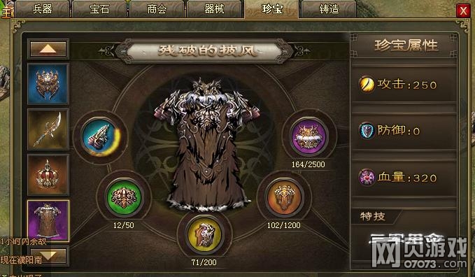 �����ӵ�189���Ҹ���5��1�������¹���