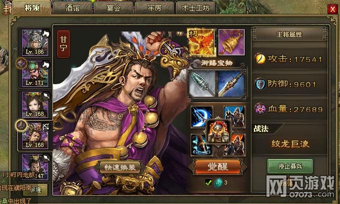 �����ӵ�189���Ҹ���5��1�������¹���