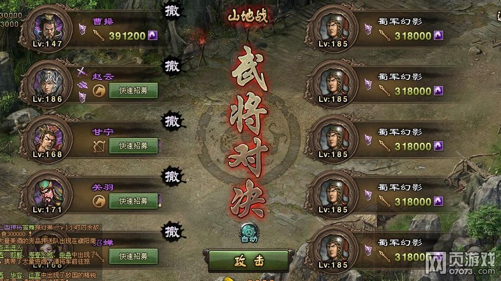 �����ӵ�189���Ҹ���5��1�������¹���