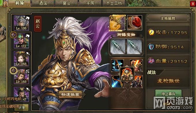 �����ӵ�189���Ҹ���5��1�������¹���