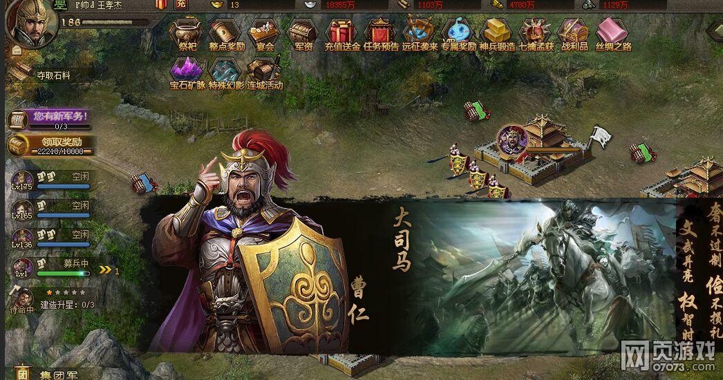 �����ӵ�184���ʸ������䱦���ɹ�