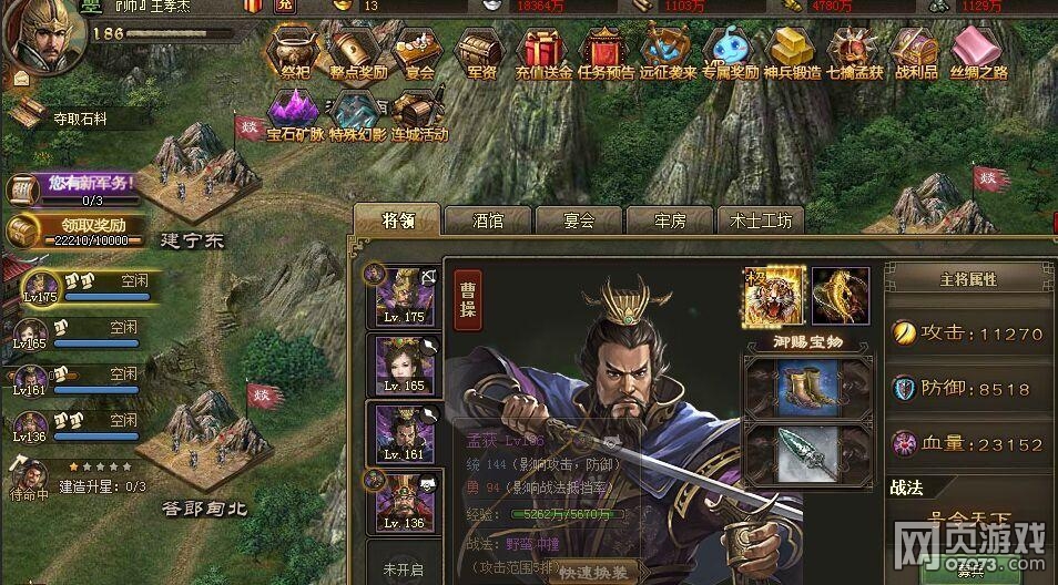 �����ӵ�184���ʸ������䱦���ɹ�