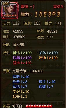 ��ʵ� ��ʵ������