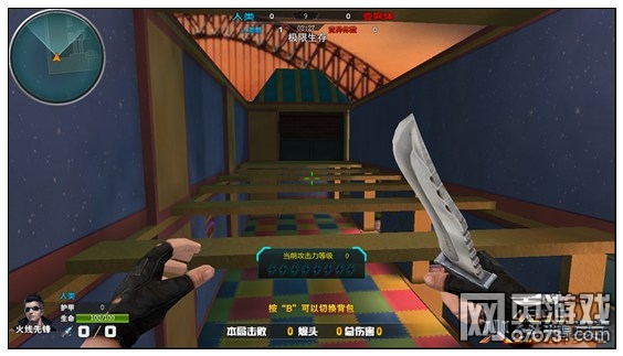 火线精英障碍酷跑难点练习方法