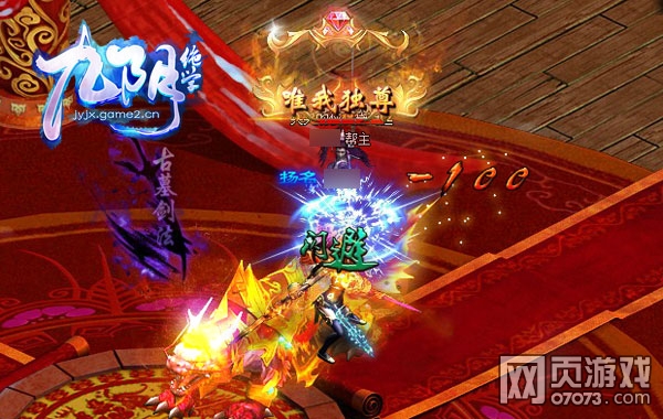 ������ѧ�һ��淨