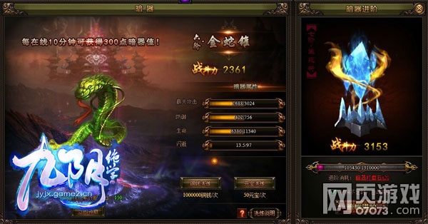 ������ѧ����