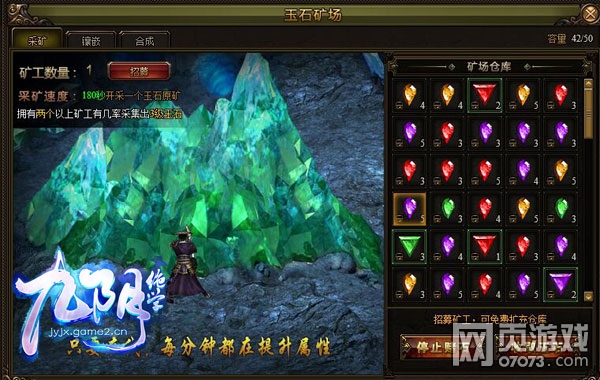 ������ѧ��ʯ